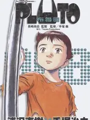 深夜书房 综艺海报